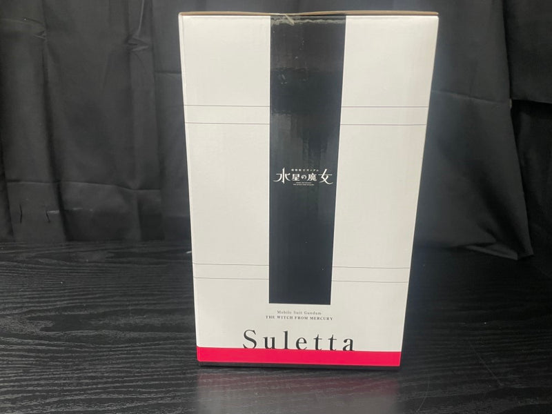 【中古】【未開封】スレッタ・マーキュリー〈モグモDesigned ver＞「一番くじ 機動戦士ガンダム 水星の魔女」 A賞＜フィギュア＞（代引き不可）6545