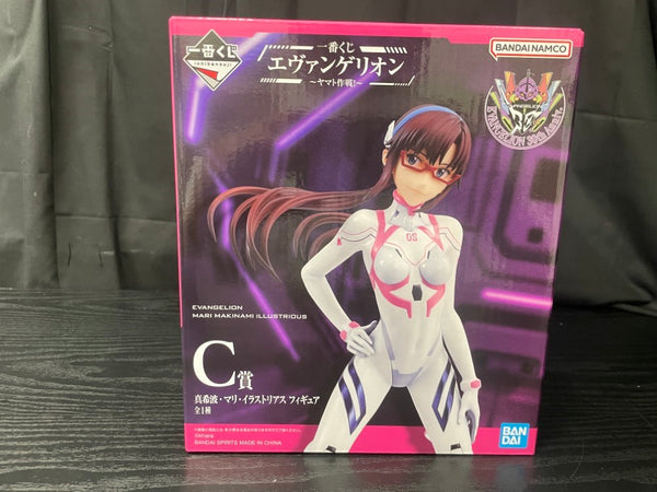 【中古】【未開封】真希波・マリ・イラストリアス 「一番くじ エヴァンゲリオン 〜ヤマト作戦!〜」 C賞＜フィギュア＞（代引き不可）6545