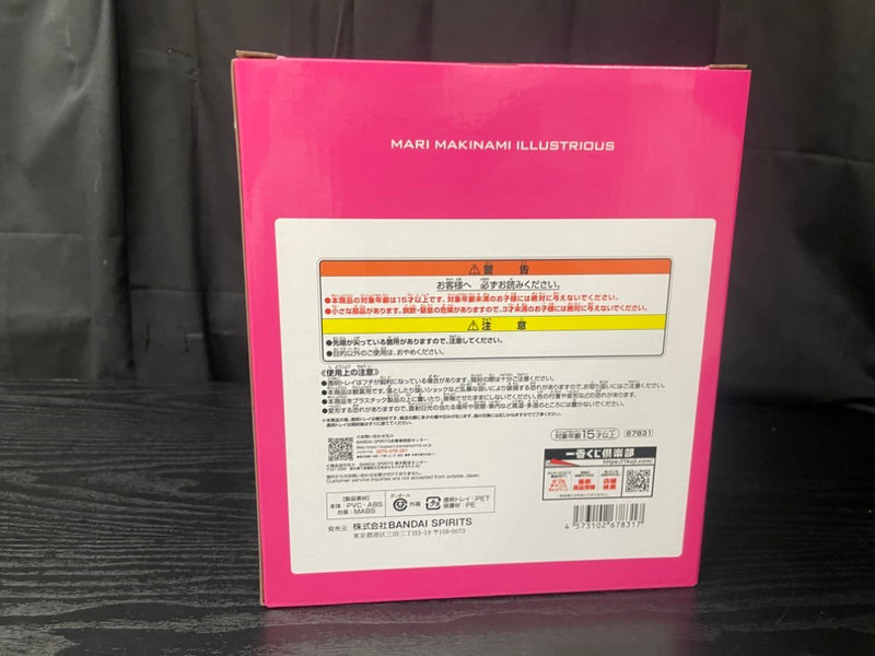 【中古】【未開封】真希波・マリ・イラストリアス 「一番くじ エヴァンゲリオン 〜ヤマト作戦!〜」 C賞＜フィギュア＞（代引き不可）6545