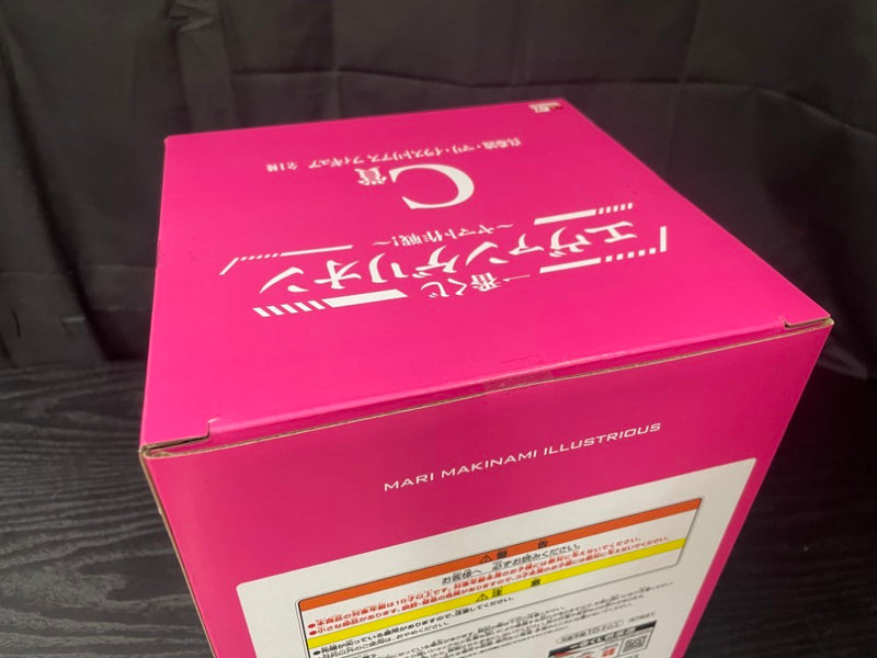 【中古】【未開封】真希波・マリ・イラストリアス 「一番くじ エヴァンゲリオン 〜ヤマト作戦!〜」 C賞＜フィギュア＞（代引き不可）6545