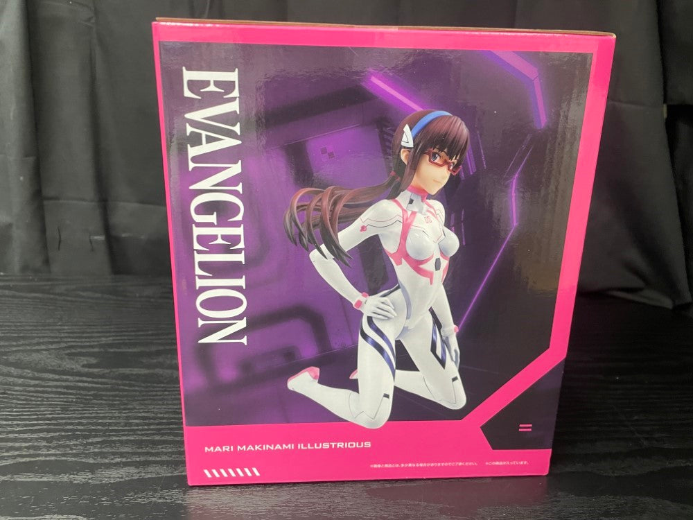 一番くじ エヴァンゲリオン ～ヤマト作戦！C賞マリフィギュア