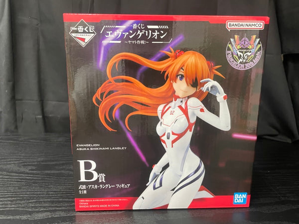 【中古】【未開封】式波・アスカ・ラングレー 「一番くじ エヴァンゲリオン 〜ヤマト作戦!〜」 B賞＜フィギュア＞（代引き不可）6545