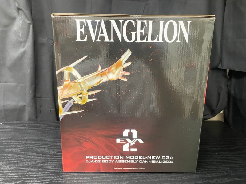 【中古】【未開封】エヴァンゲリオン新2号機α 「一番くじ エヴァンゲリオン 〜ヤマト作戦!〜」 A賞＜フィギュア＞（代引き不可）6545