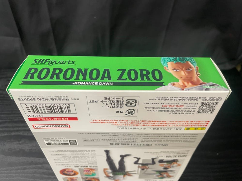 【中古】【未開封】S.H.Figuarts ロロノア・ゾロ -冒険の夜明け- 「ワンピース」＜フィギュア＞（代引き不可）6545
