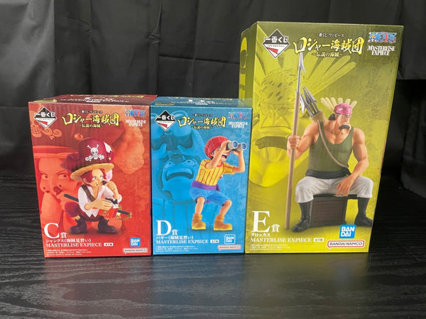 【中古】【未開封】【セット】シャンクス＋バギー＋クロッカス「一番くじ ワンピース ロジャー海賊団〜伝説の海賊〜」＜フィギュア＞（代引き不可）6545
