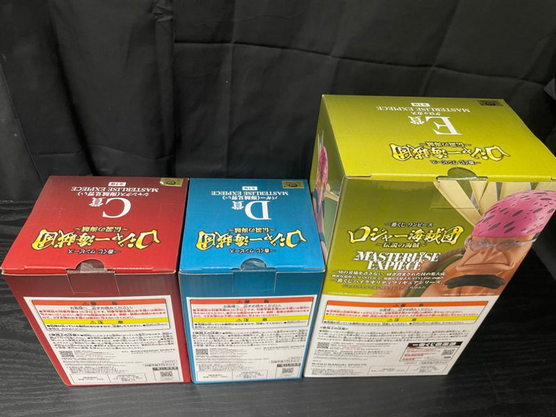 【中古】【未開封】【セット】シャンクス＋バギー＋クロッカス「一番くじ ワンピース ロジャー海賊団〜伝説の海賊〜」＜フィギュア＞（代引き不可）6545