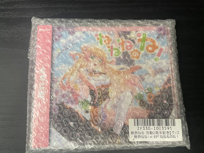 【中古】【未開封】桃鈴ねね/ねねねのね！＜CD＞（代引き不可）6545