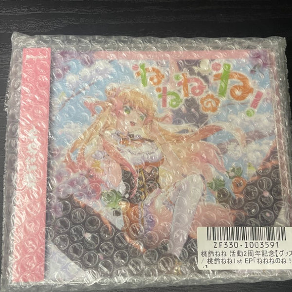 【中古】 intro．/ＣＤ/KAFOO-2006 中古】 intro．/CD/KAFOO-2006 その他