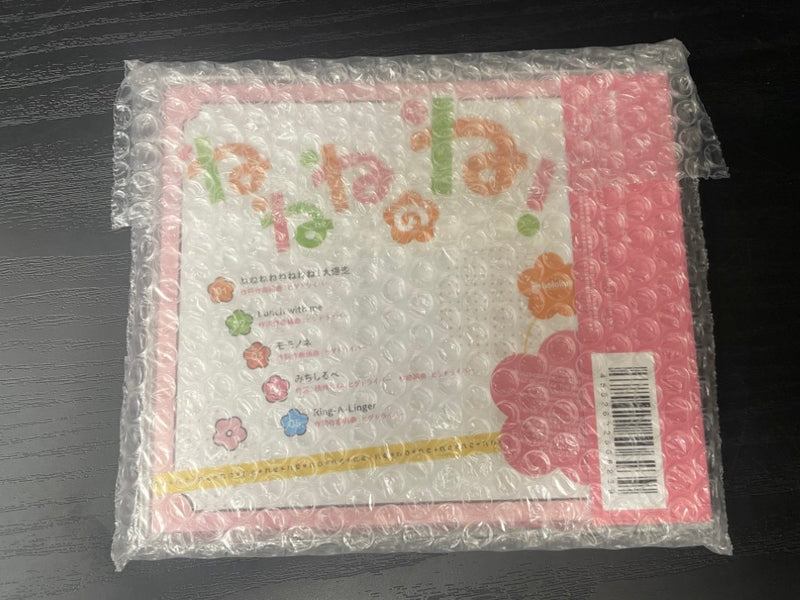 【中古】DVD▼内村さまぁ～ず(60枚セット)1～60▽レンタル落ち 全60巻 ケース無::リミット レンタル落ち 中古 DVD : お宝島 - 通販