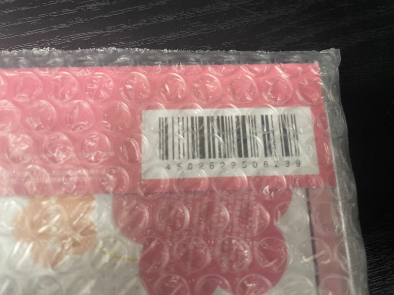 【中古】【未開封】桃鈴ねね/ねねねのね！＜CD＞（代引き不可）6545