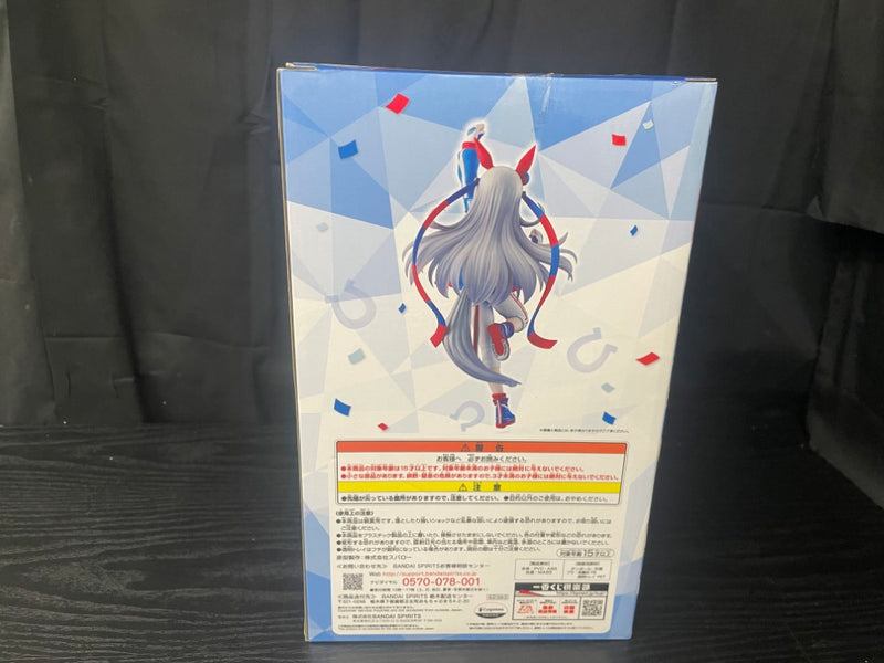 【中古】【開封品】タマモクロス 「一番くじ ウマ娘 プリティーダービー 3弾」 B賞＜フィギュア＞（代引き不可）6545