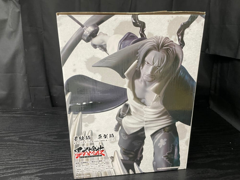 【中古】【未開封】シャンクス 神避 墨式カラーver. 「一番くじ ワンピース 匠ノ系譜 覇極」 ラストワン賞＜フィギュア＞（代引き不可）6545