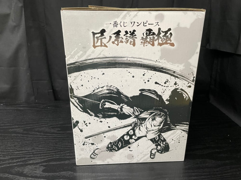 【中古】【未開封】シャンクス 神避 墨式カラーver. 「一番くじ ワンピース 匠ノ系譜 覇極」 ラストワン賞＜フィギュア＞（代引き不可）6545