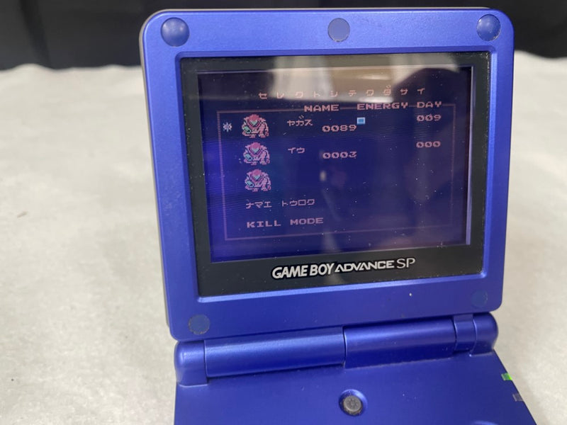 【中古】【箱・説なし】【ゲームボーイアドバンス用ソフト】メトロイド＜レトロゲーム＞（代引き不可）6545