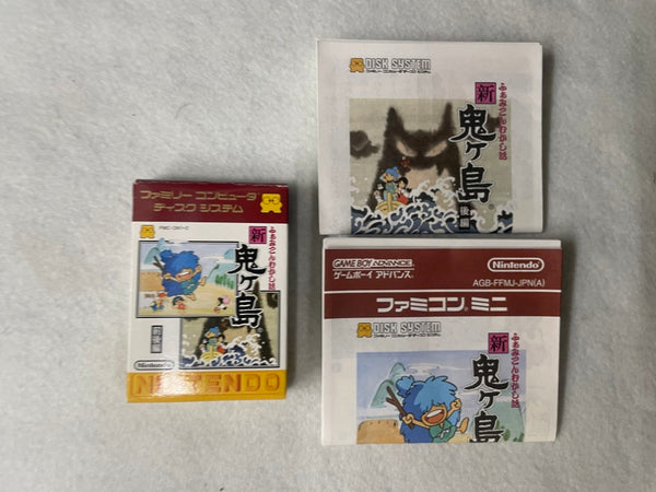 【中古】【箱なし】【ゲームボーイアドバンス用ソフト】新・鬼ヶ島　前後編＜レトロゲーム＞（代引き不可）6545