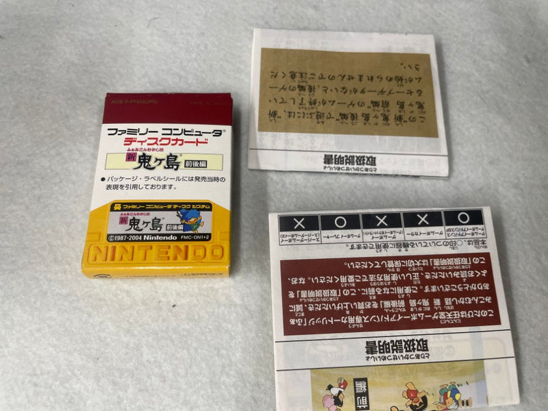 【中古】【箱なし】【ゲームボーイアドバンス用ソフト】新・鬼ヶ島　前後編＜レトロゲーム＞（代引き不可）6545
