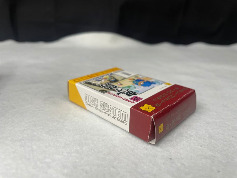 【中古】【箱なし】【ゲームボーイアドバンス用ソフト】新・鬼ヶ島　前後編＜レトロゲーム＞（代引き不可）6545
