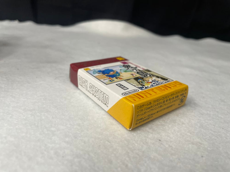 【中古】【箱なし】【ゲームボーイアドバンス用ソフト】新・鬼ヶ島　前後編＜レトロゲーム＞（代引き不可）6545