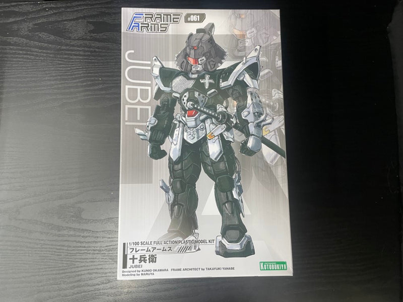 【中古】【未組立】1/100 十兵衛 「フレームアームズ」 [FA120]＜プラモデル＞（代引き不可）6545