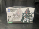 【中古】【未組立】1/100 十兵衛 「フレームアームズ」 [FA120]＜プラモデル＞（代引き不可）6545
