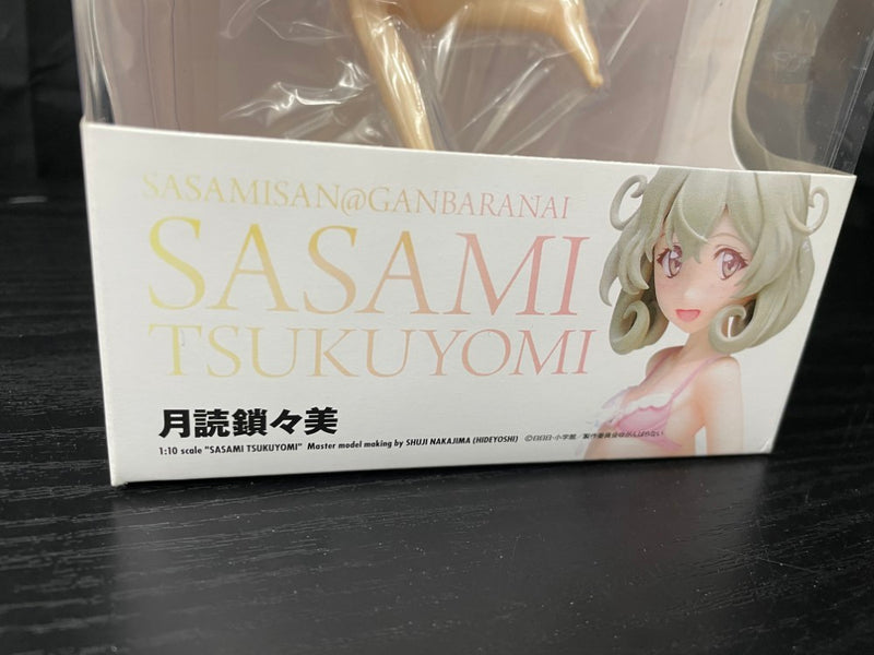 【中古】【未開封】月読鎖々美 「ささみさん＠がんばらない」 BEACH QUEENS 1/10 塗装済み完成品＜フィギュア＞（代引き不可）6545