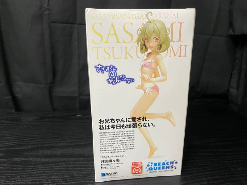 【中古】【未開封】月読鎖々美 「ささみさん＠がんばらない」 BEACH QUEENS 1/10 塗装済み完成品＜フィギュア＞（代引き不可）6545