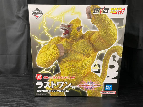 【中古】【未開封】黄金大猿悟空 「一番くじ ドラゴンボール VSオムニバスアルティメット」 SOFVICS ラストワン賞＜フィギュア＞（代引き不可）6545