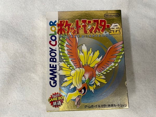 【中古】【開封品】【ゲームボーイソフト用ソフト】ポケットモンスター 金＜レトロゲーム＞（代引き不可）6545