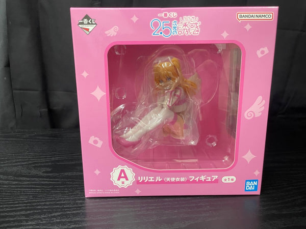 【中古】【未開封】リリエル(天使衣装) 「一番くじ 2.5次元の誘惑」 A賞＜フィギュア＞（代引き不可）6545