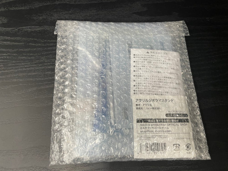 【中古】【未開封】沙花叉クロヱ アクリルジオラマスタンド 「ホロライブ 沙花叉クロヱ 誕生日記念2022」＜コレクターズアイテム＞（代引き不可）6545