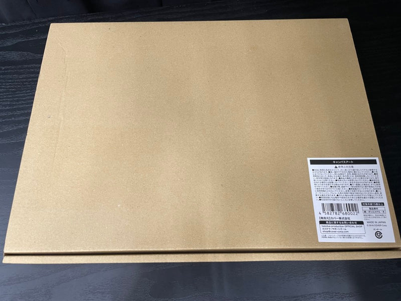 【中古】【開封品】癒月ちょこ キャンバスアート 「バーチャルYouTuber ホロライブ 癒月ちょこ 活動5周年記念」＜コレクターズアイテム＞（代引き不可）6545