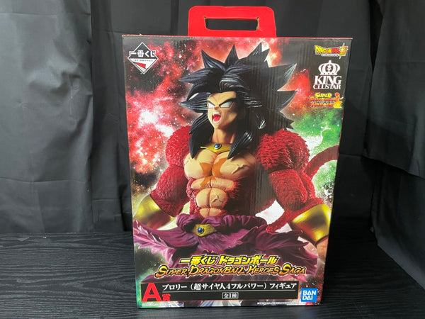 【中古】【未開封】ブロリー(超サイヤ人4フルパワー)一番くじ ドラゴンボール SUPER DRAGONBALL HEROES SAGA A賞＜フィギュア＞（代引き不可）6545