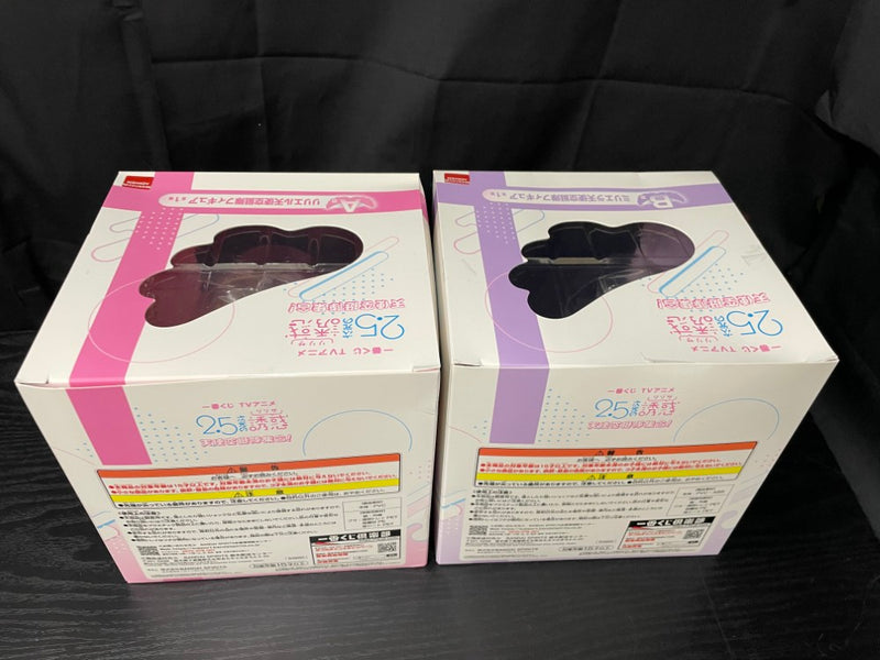 【中古】【未開封】【セット】A賞リリエル＋B賞ミリエラ「一番くじ TVアニメ 2.5次元の誘惑 天使空挺隊集合!」＜フィギュア＞（代引き不可）6545