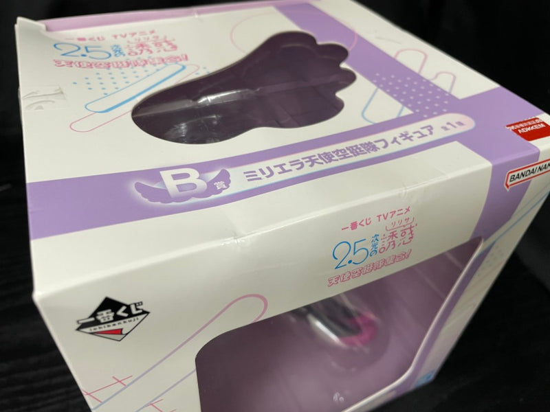 【中古】【未開封】【セット】A賞リリエル＋B賞ミリエラ「一番くじ TVアニメ 2.5次元の誘惑 天使空挺隊集合!」＜フィギュア＞（代引き不可）6545