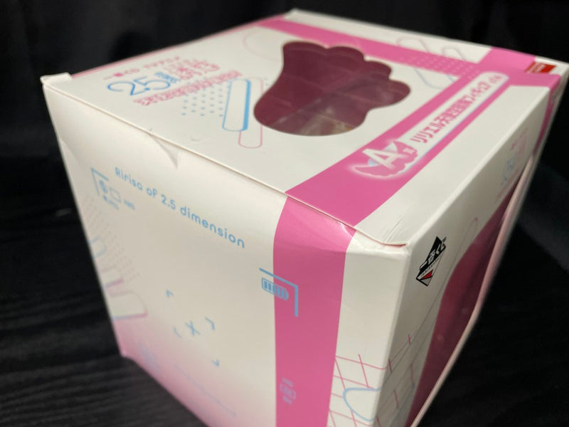 【中古】【未開封】【セット】A賞リリエル＋B賞ミリエラ「一番くじ TVアニメ 2.5次元の誘惑 天使空挺隊集合!」＜フィギュア＞（代引き不可）6545