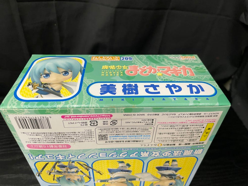 【中古】【未開封】ねんどろいど 美樹さやか 「魔法少女まどか☆マギカ」＜フィギュア＞（代引き不可）6545