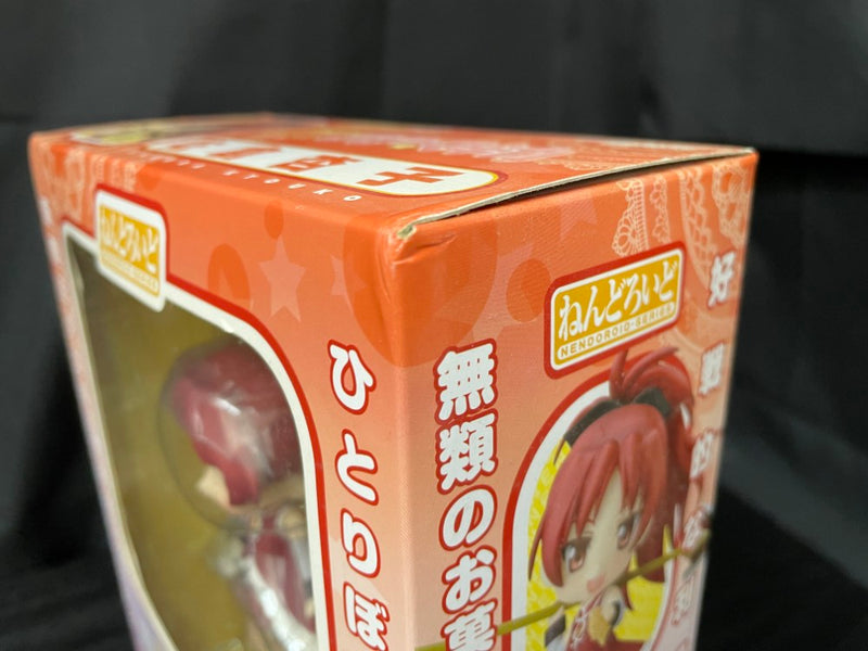 【中古】【未開封】ねんどろいど 佐倉杏子 「魔法少女まどか☆マギカ」＜フィギュア＞（代引き不可）6545
