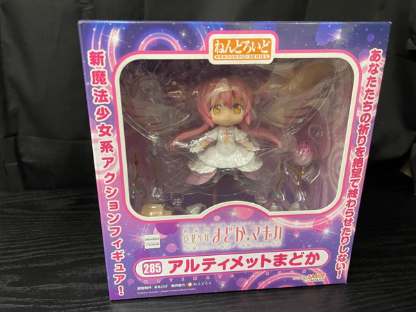 【中古】【未開封】ねんどろいど アルティメットまどか 「魔法少女まどか☆マギカ」＜フィギュア＞（代引き不可）6545