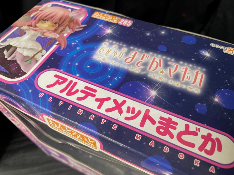 【中古】【未開封】ねんどろいど アルティメットまどか 「魔法少女まどか☆マギカ」＜フィギュア＞（代引き不可）6545
