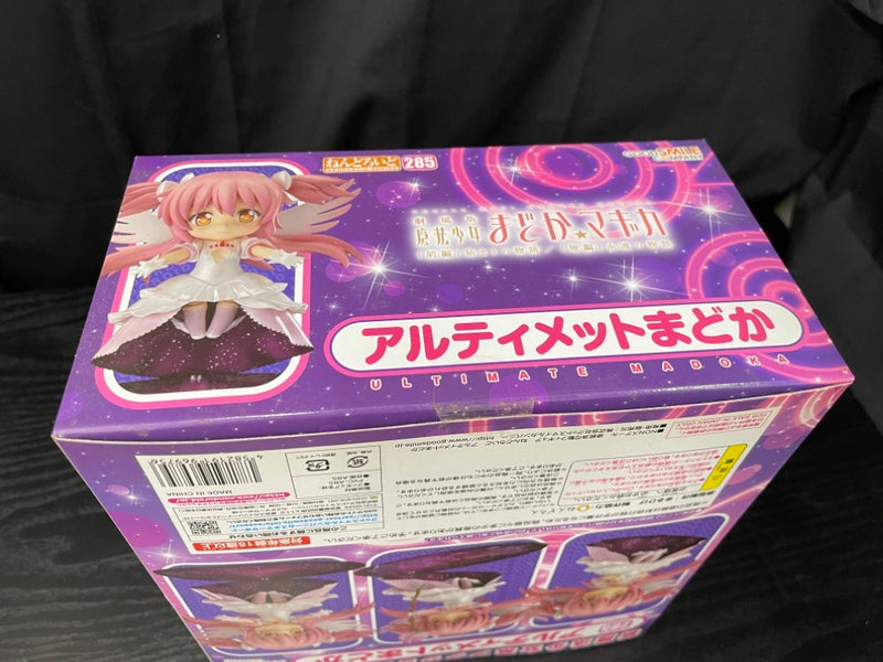 【中古】【未開封】ねんどろいど アルティメットまどか 「魔法少女まどか☆マギカ」＜フィギュア＞（代引き不可）6545