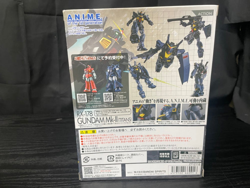【中古】【未開封】ROBOT魂＜SIDE MS＞ RX-178 ガンダムMk-II(ティターンズ仕様) ver. A.N.I.M.E. 「機動戦士Zガンダム」＜フィギュア＞（代引き不可）6545