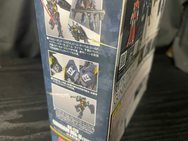 【中古】【未開封】ROBOT魂＜SIDE MS＞ RX-178 ガンダムMk-II(ティターンズ仕様) ver. A.N.I.M.E. 「機動戦士Zガンダム」＜フィギュア＞（代引き不可）6545