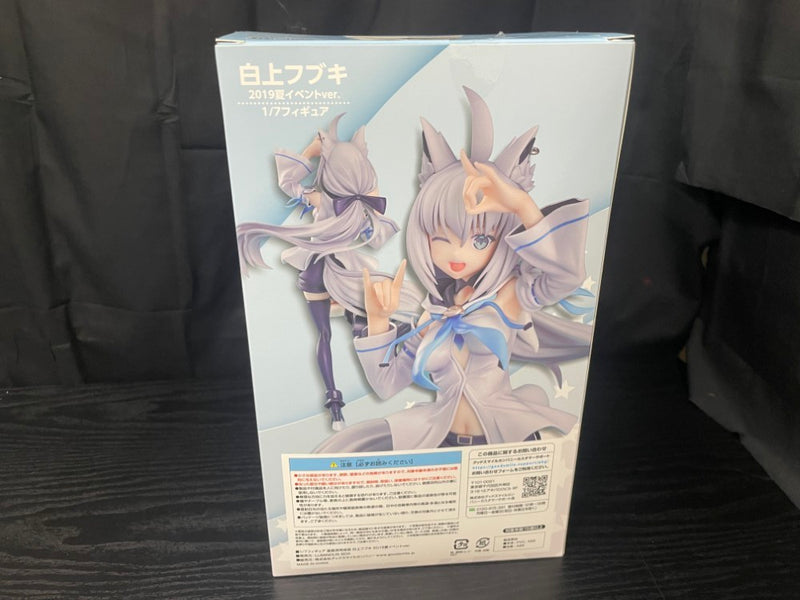 【中古】【開封品】白上フブキ 2019夏イベントver. 「バーチャルYouTuber ホロライブ」 1/7 PVC製塗装済み完成品＜フィギュア＞（代引き不可）6545