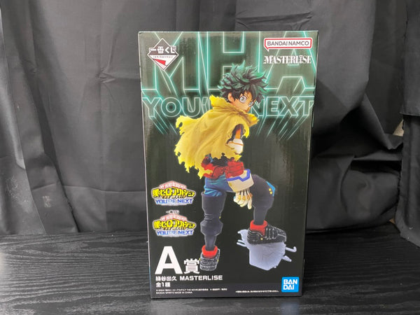 【中古】【未開封】緑谷出久 「一番くじ 僕のヒーローアカデミア YOU’RE NEXTー」 MASTERLISE A賞＜フィギュア＞（代引き不可）6545