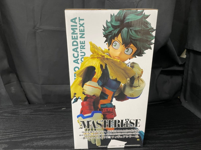 【中古】【未開封】緑谷出久 「一番くじ 僕のヒーローアカデミア YOU’RE NEXTー」 MASTERLISE A賞＜フィギュア＞（代引き不可）6545