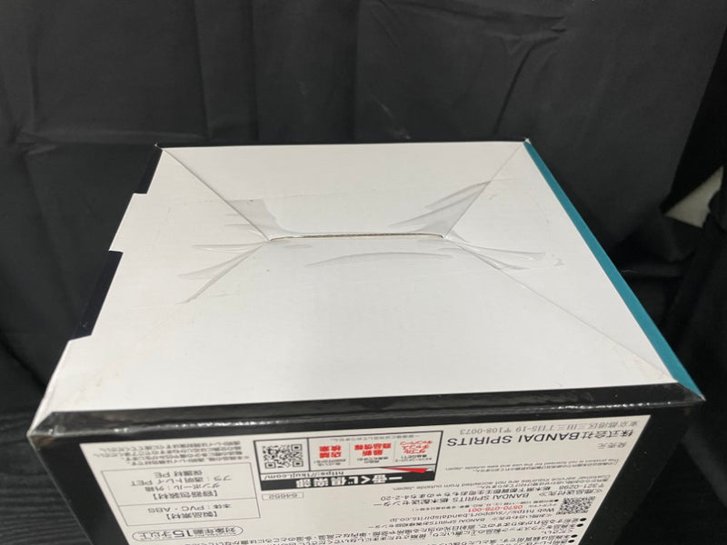 【中古】【未開封】緑谷出久 「一番くじ 僕のヒーローアカデミア YOU’RE NEXTー」 MASTERLISE A賞＜フィギュア＞（代引き不可）6545