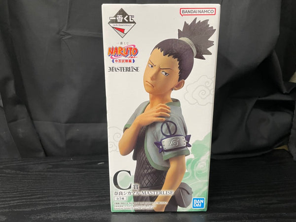 【中古】【未開封】奈良シカマル 「一番くじ NARUTO-ナルト- 中忍試験編」 MASTERLISE C賞＜フィギュア＞（代引き不可）6545