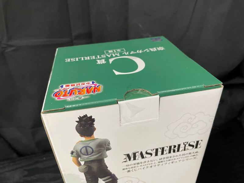 【中古】【未開封】奈良シカマル 「一番くじ NARUTO-ナルト- 中忍試験編」 MASTERLISE C賞＜フィギュア＞（代引き不可）6545