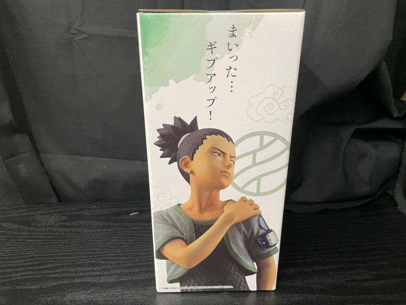 【中古】【未開封】奈良シカマル 「一番くじ NARUTO-ナルト- 中忍試験編」 MASTERLISE C賞＜フィギュア＞（代引き不可）6545