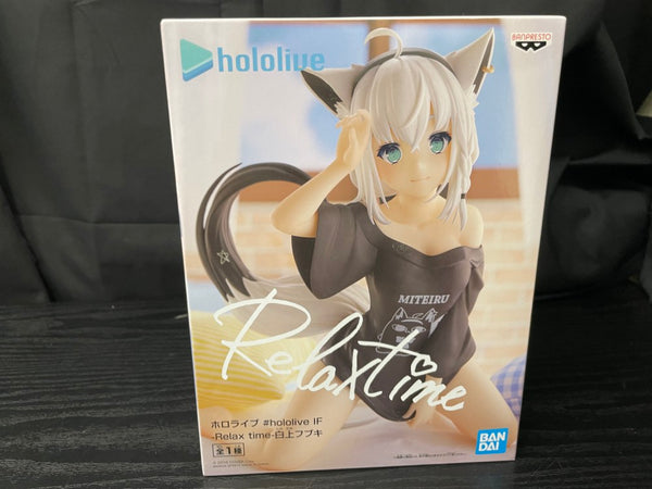 【中古】【未開封】白上フブキ 「バーチャルYouTuber ホロライブ」 #hololive IF -Relax time＜フィギュア＞（代引き不可）6545